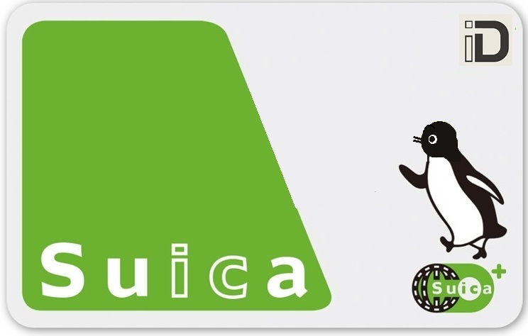 2代目Suicaカードのイメージイラスト