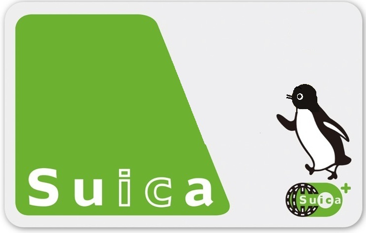 3代目Suicaカードのイメージイラスト