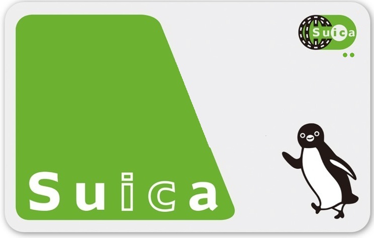 現在のSuicaカードのイメージイラスト