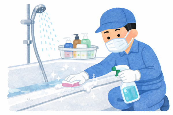 専門スタッフが風呂を掃除するイラスト